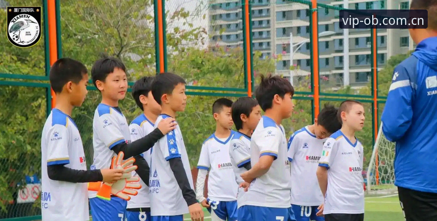 OB体育iOS下载常见问题 U17世界杯抽签结果揭晓,观赛必备实用指南